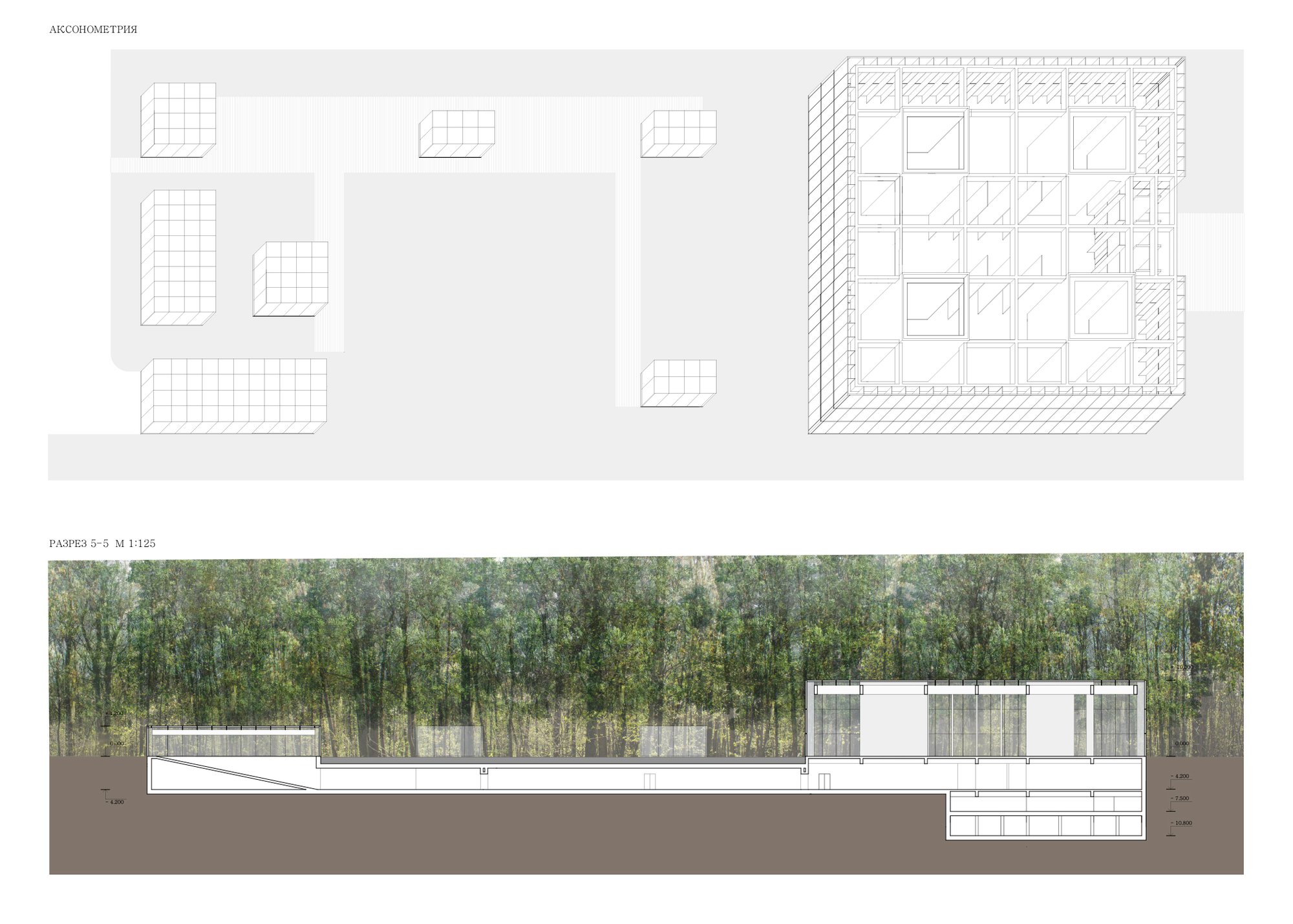 Crematorium Architecture in Samara