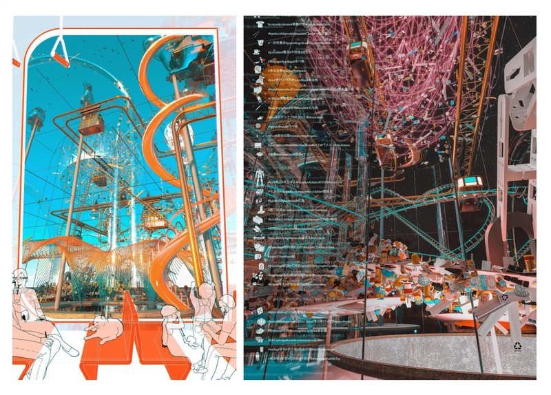 Team212019 12 4T18 02 000014