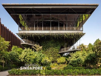 Singapore showcases innovation and sustainability at Expo Dubai with the unveiling of the Pavilion