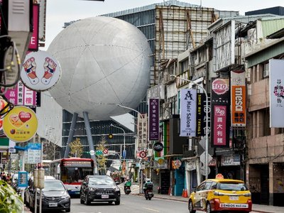 Taipei's New Performing Arts Center Unveiled, Designed by OMA