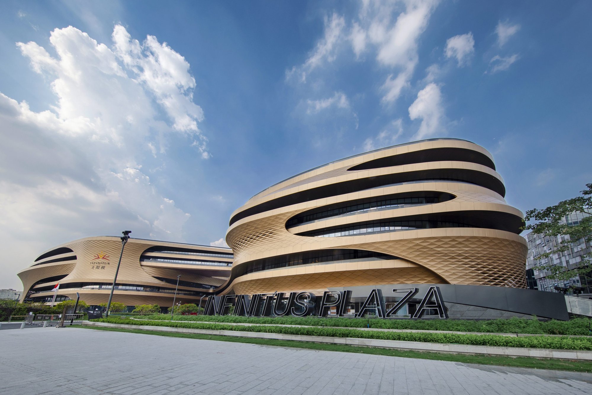 Zaha Hadid Architects' Infinitus Plaza officially opens, showcasing a stunning display of architectural ingenuity