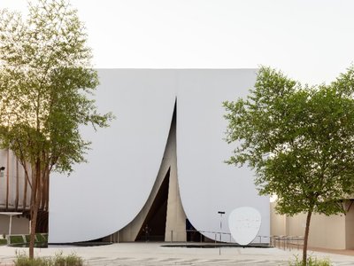 Experience a Winter Wonderland in the Desert with JKMM's 'Lumi' Pavilion at Expo 2020 Dubai