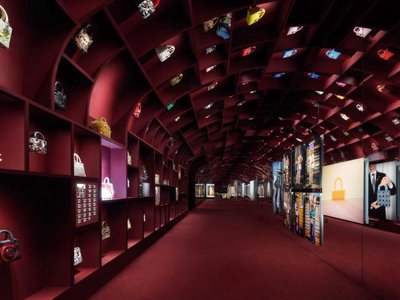 Dior's Timeless Legacy Reimagined: OMA's Visionary Design for Christian Dior