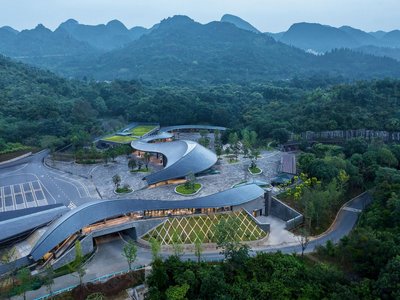 Unveiling the Stunning Tourist Center of Huangguoshu Scenic Area - A Collaborative Masterpiece by CAUPD + AEPA&TSC!