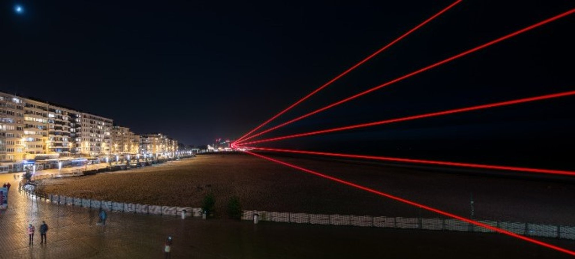URGENT: Mysterious Red Light Appears in the Sky - Experts Baffled!