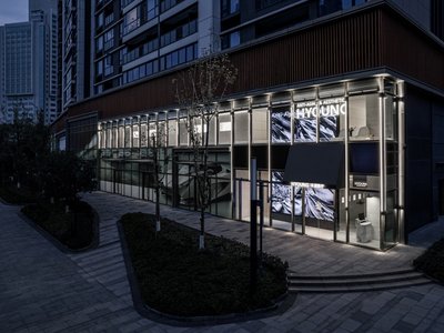 Unleash Your Inner Techie with HYOUNG: The Ultimate Design Experience by JACKY.W!