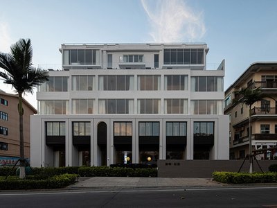 Is Youjian Homestay the Ultimate Retreat Destination for Nature Lovers?