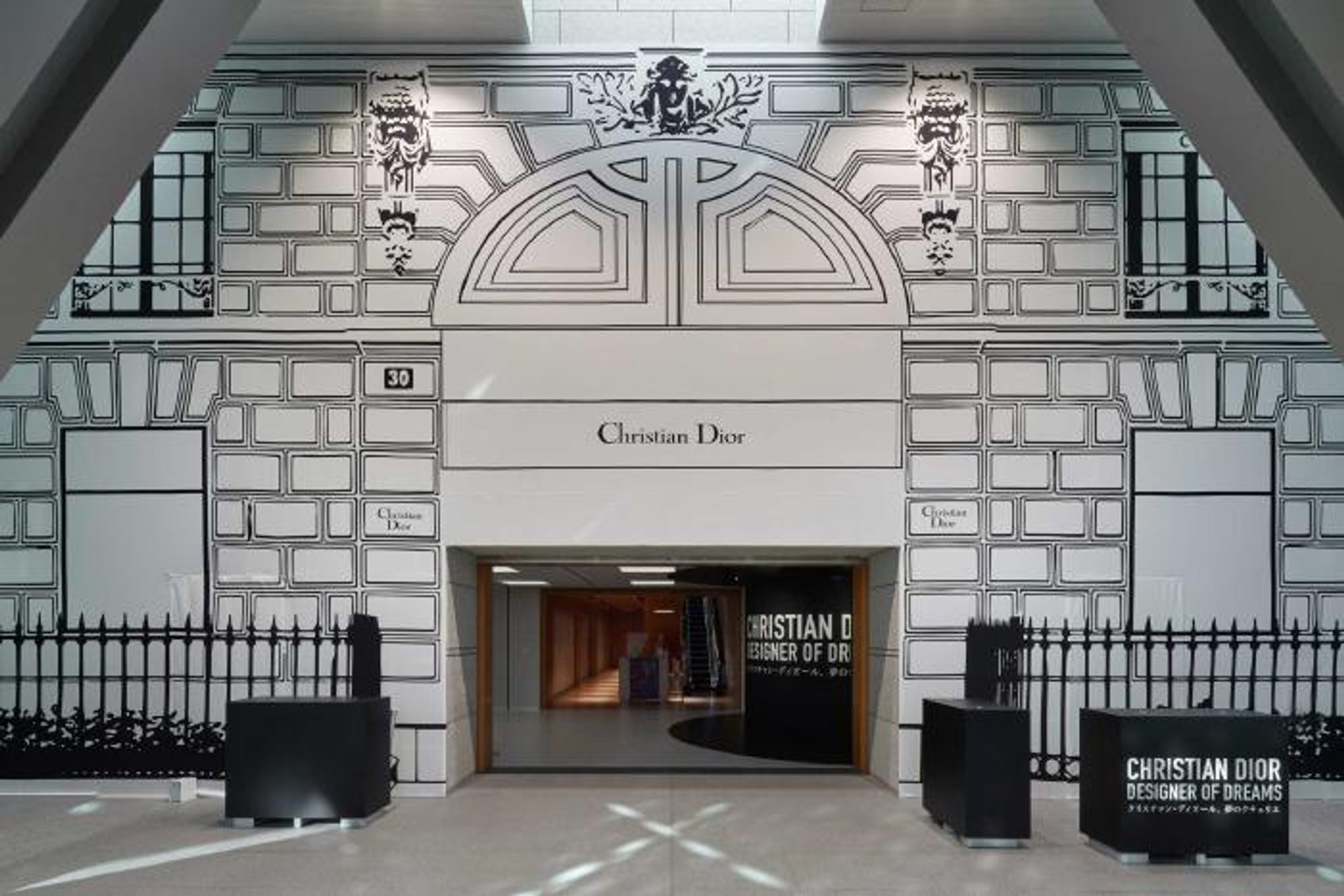 OMA's Creative Fusion: Unveiling Christian Dior's Designer of Dreams Exhibition