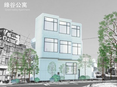 GREEN VALLEY APARTMENT