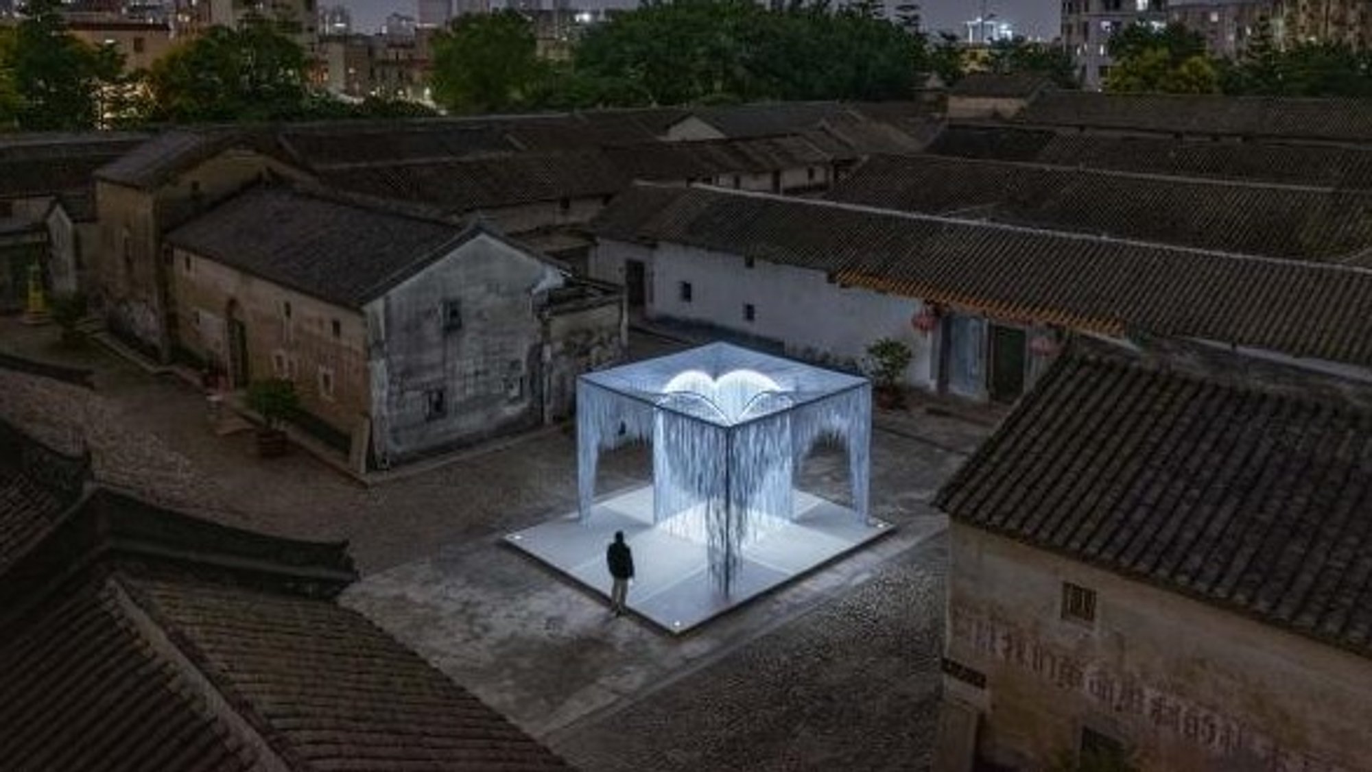 Unleashing Creativity: Design and Research Collaborate to Transform the Frameyard into a Haven of Innovation