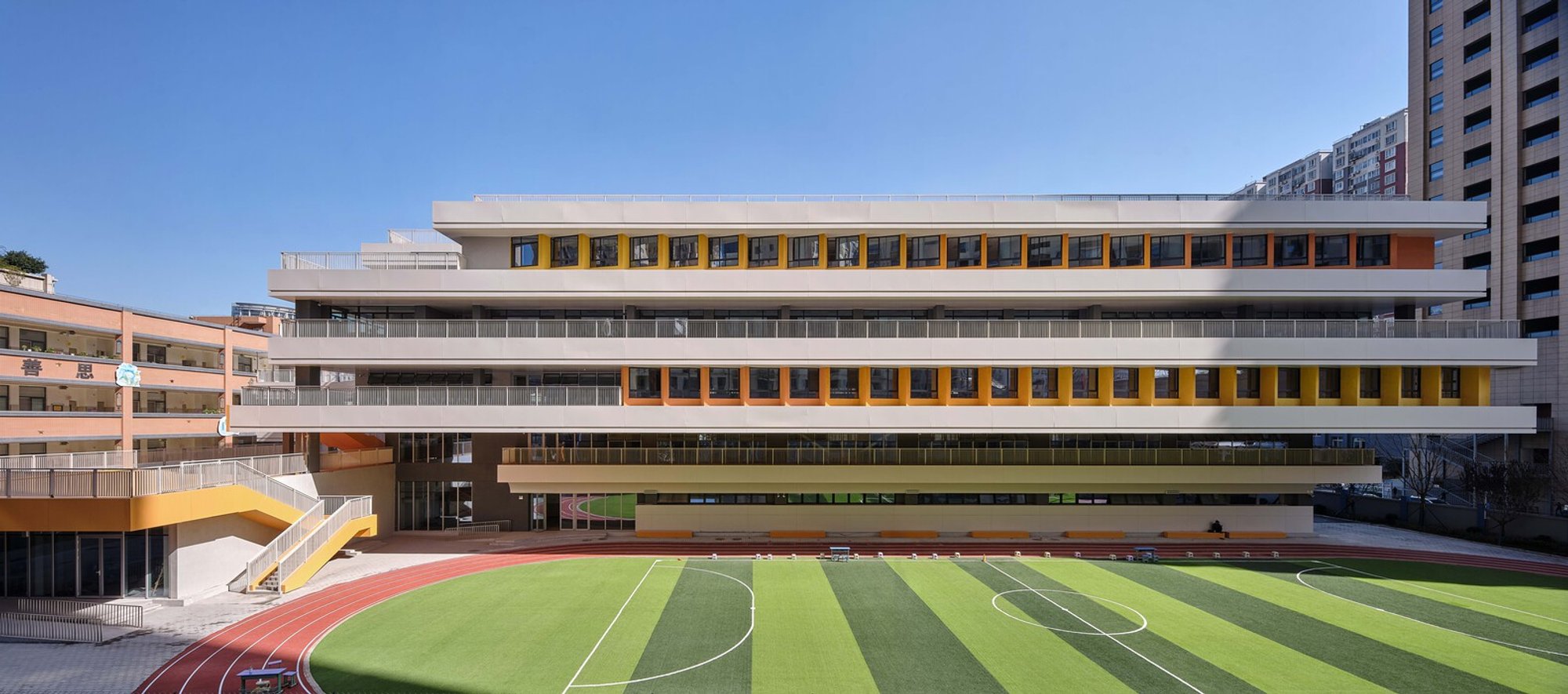 Innovative School Design: A Closer Look at Xi'an Weiyang Road Primary School