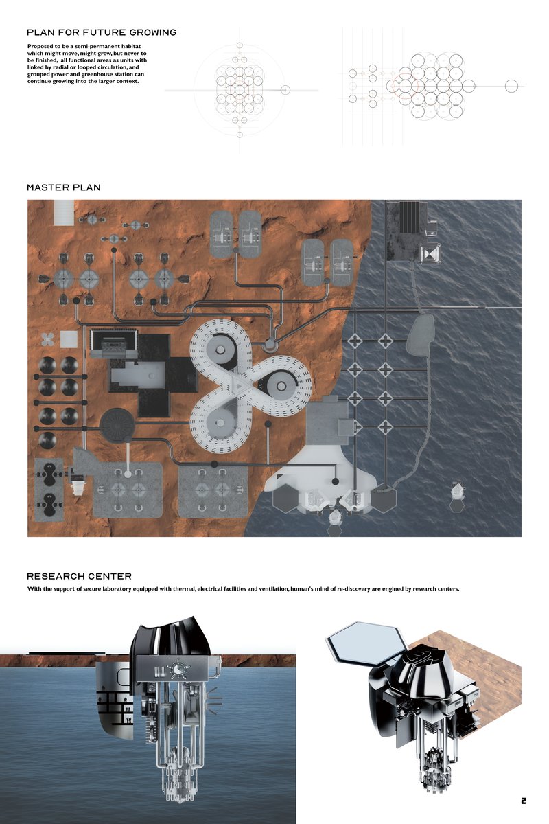 Team212020 12 18T07 50 05 701954