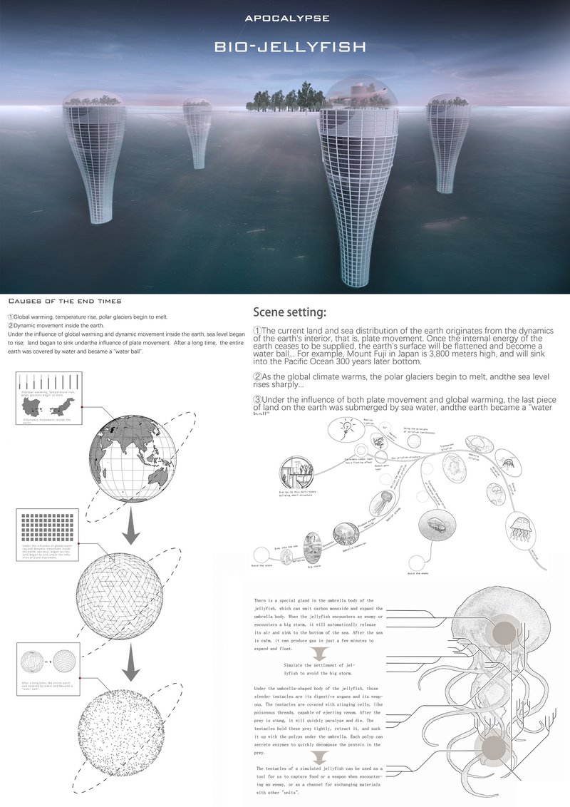 Team212020 12 18T07 51 13 825429