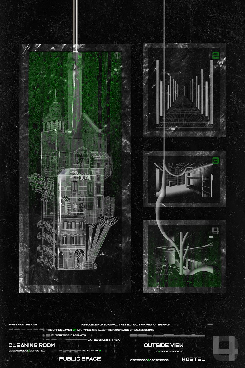 Team212020 12 18T16 50 35 908628