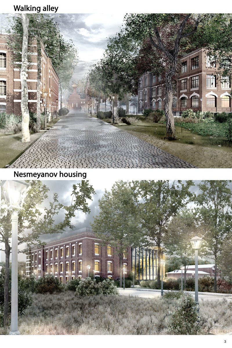 Team212021 01 06T11 50 37 036430