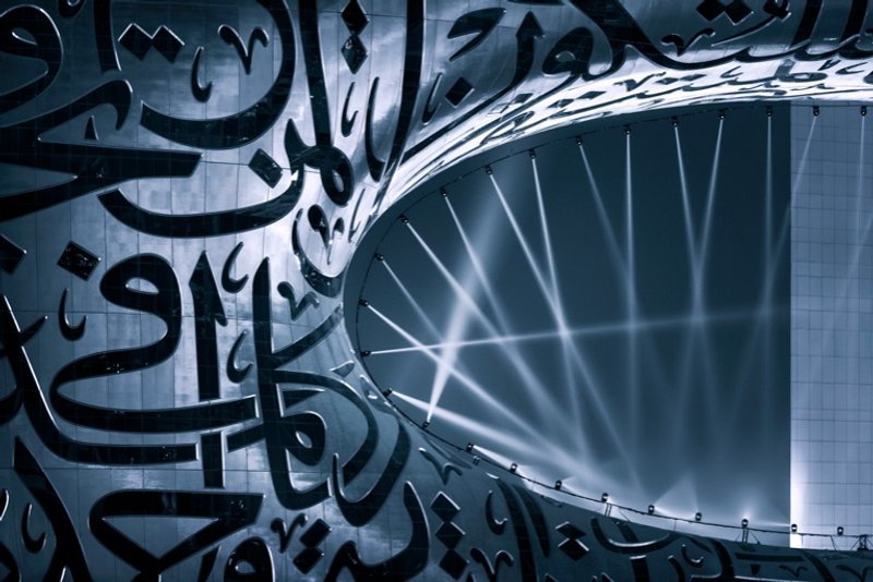 Team2122023 03 08T06 14 57 654311