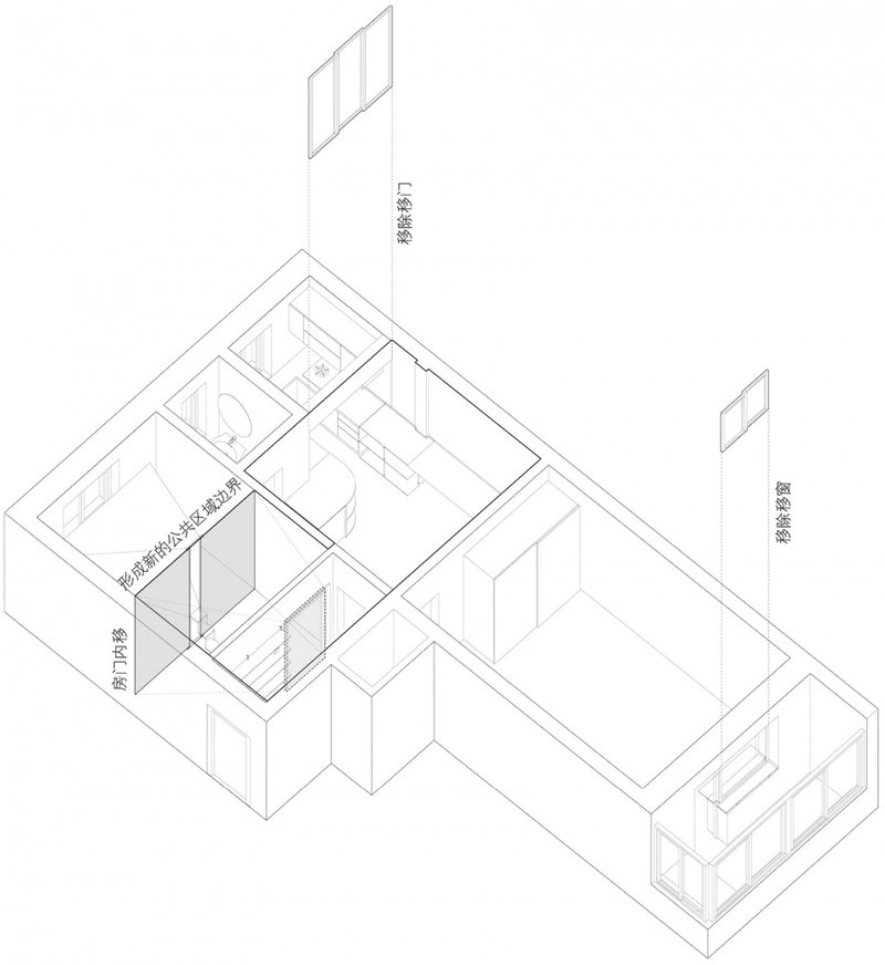 Creating a new boundary for the public area © Posttime Architecture