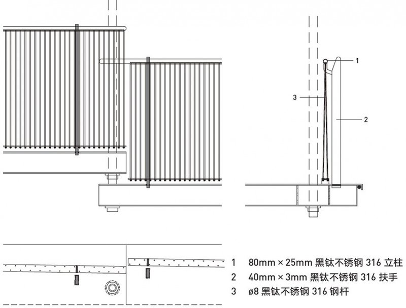 Detail 1 © Shanshuixiu Architects