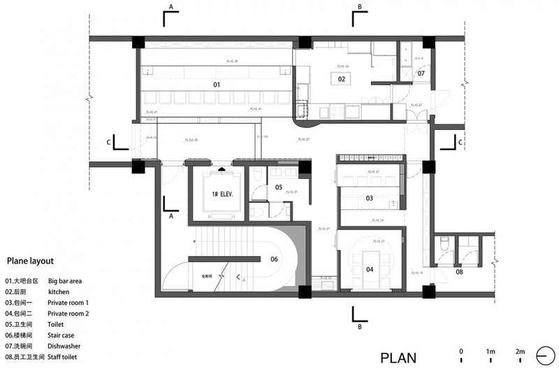 First floor plan © Tsutsumi &amp; Associates