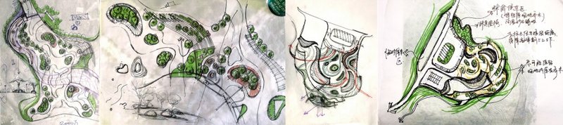 Landscape design manuscript © CPA