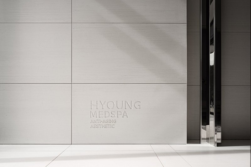 logo details, detail of the logo © WYAP