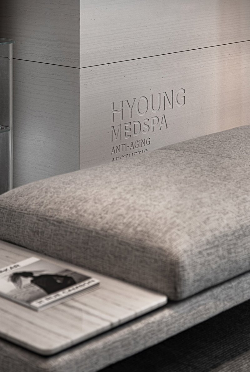 Treatment room © WYAP Image