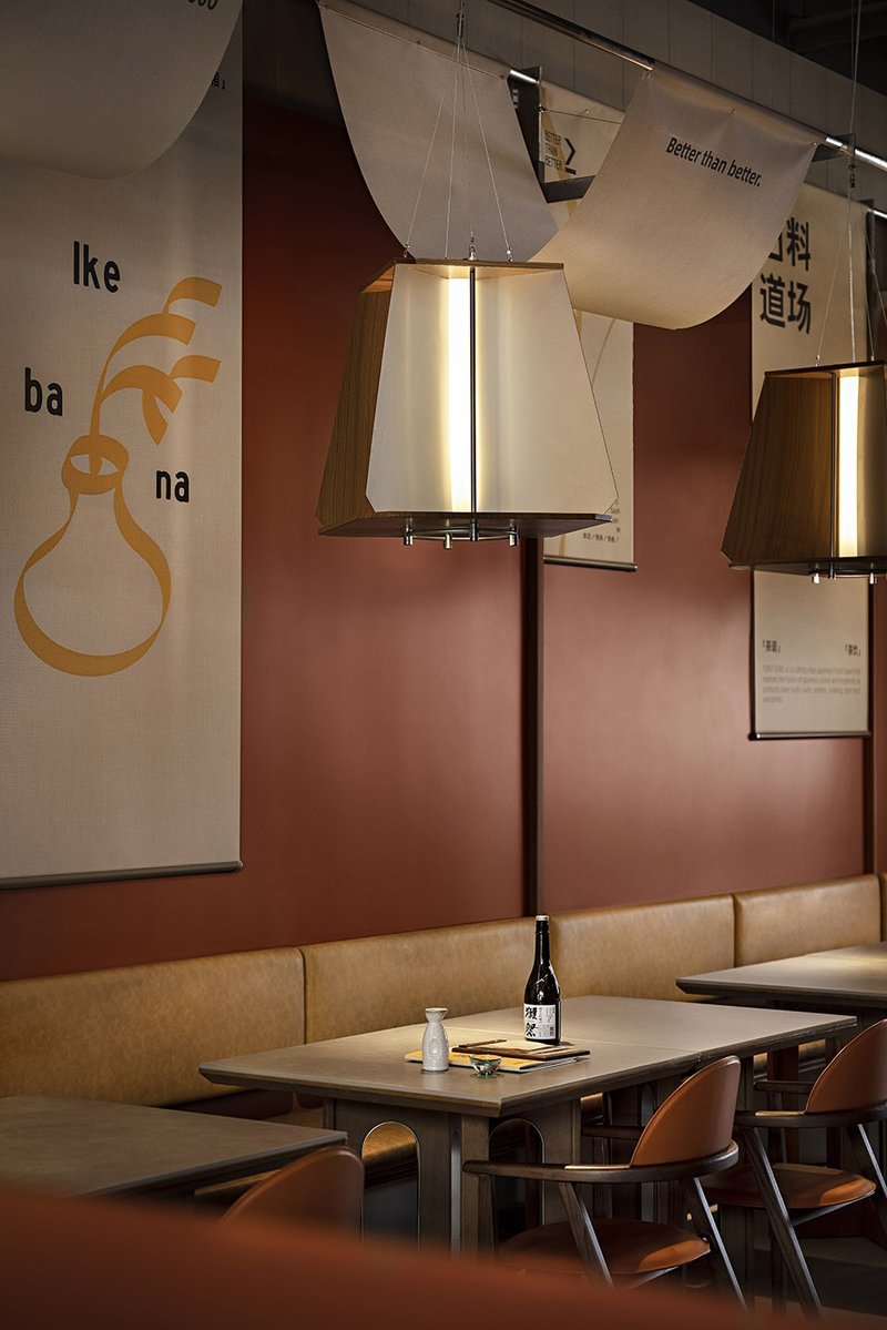 Deck details © YUANSTUDIO