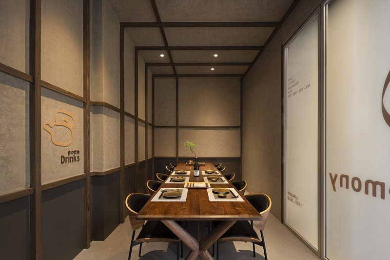 Overview of the compartment © YUANSTUDIO