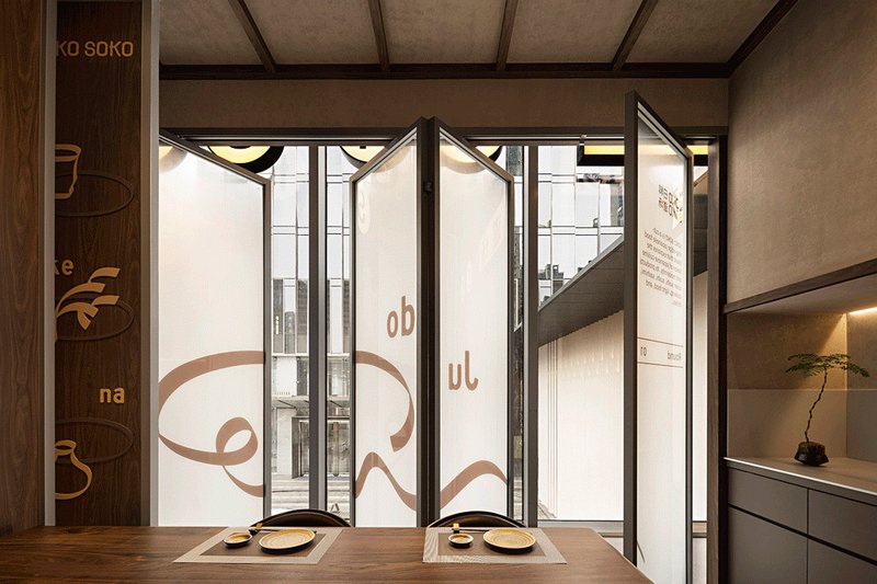 Entrance of the private room&nbsp;© YUANSTUDIO