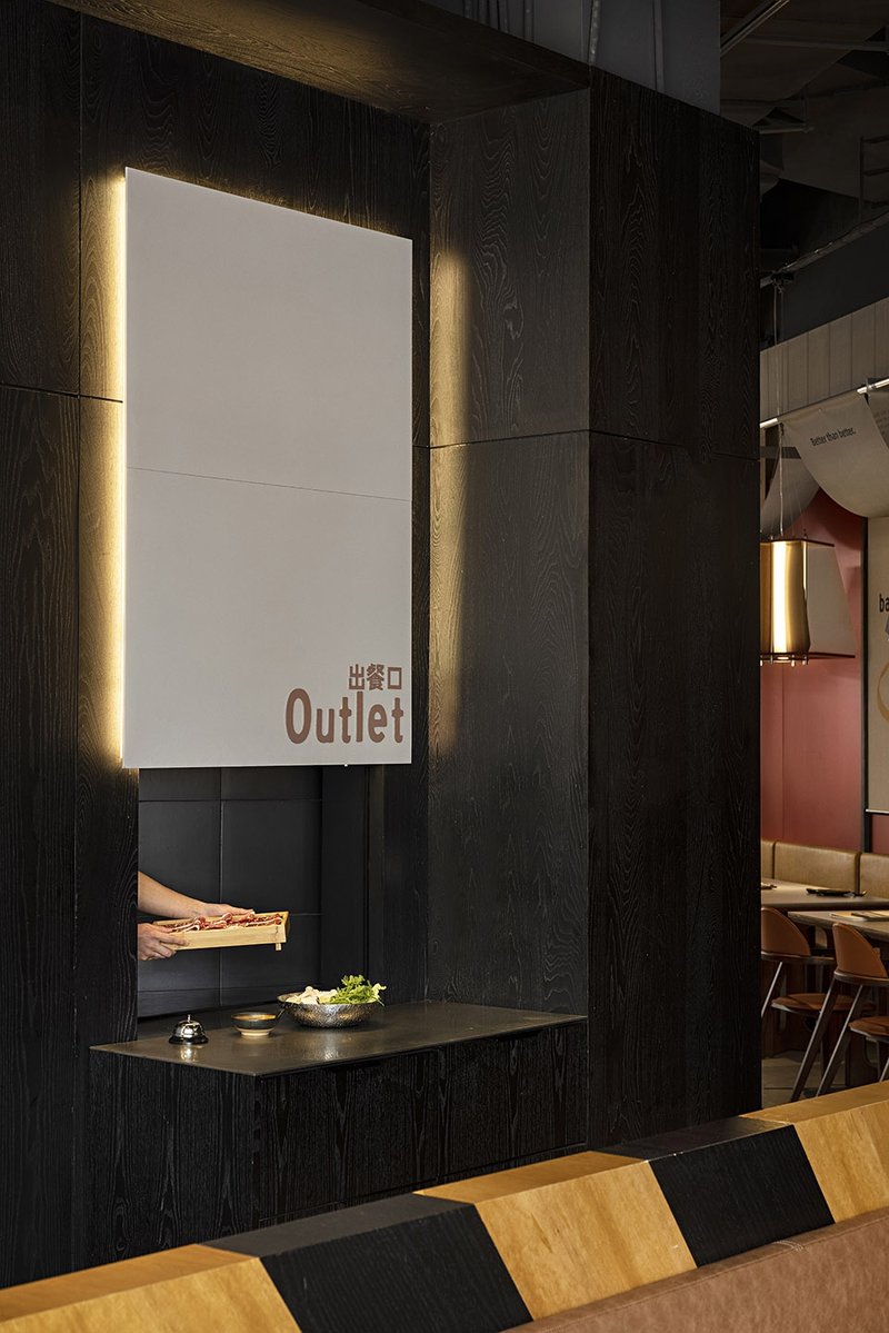 Meal outlet © YUANSTUDIO