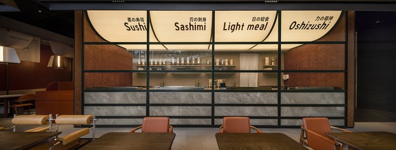 Viewing from dining area A to the raw food room © YUANSTUDIO