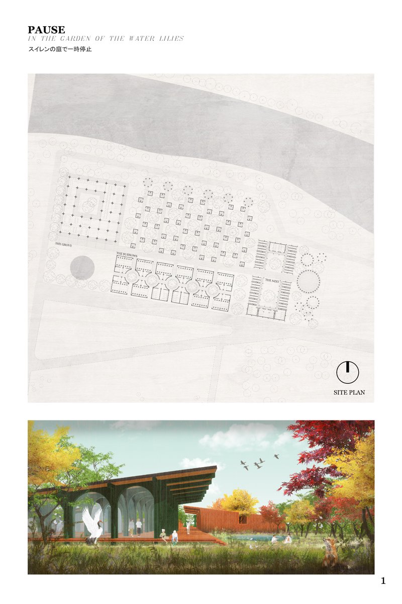 Presentation board showcasing the site plan of "PAUSE in the Garden of water lilies" by&nbsp;Pedro A. Pallás