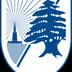 Beirut Arab University logo