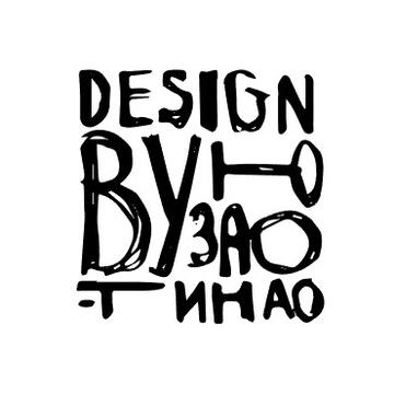 Team Design by UZAO-TiNAO