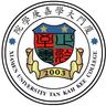 Xiamen University Tan Kah Kee College logo