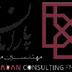 Paramadan Consulting Engineers logo