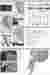 site visits, documentation and understandings