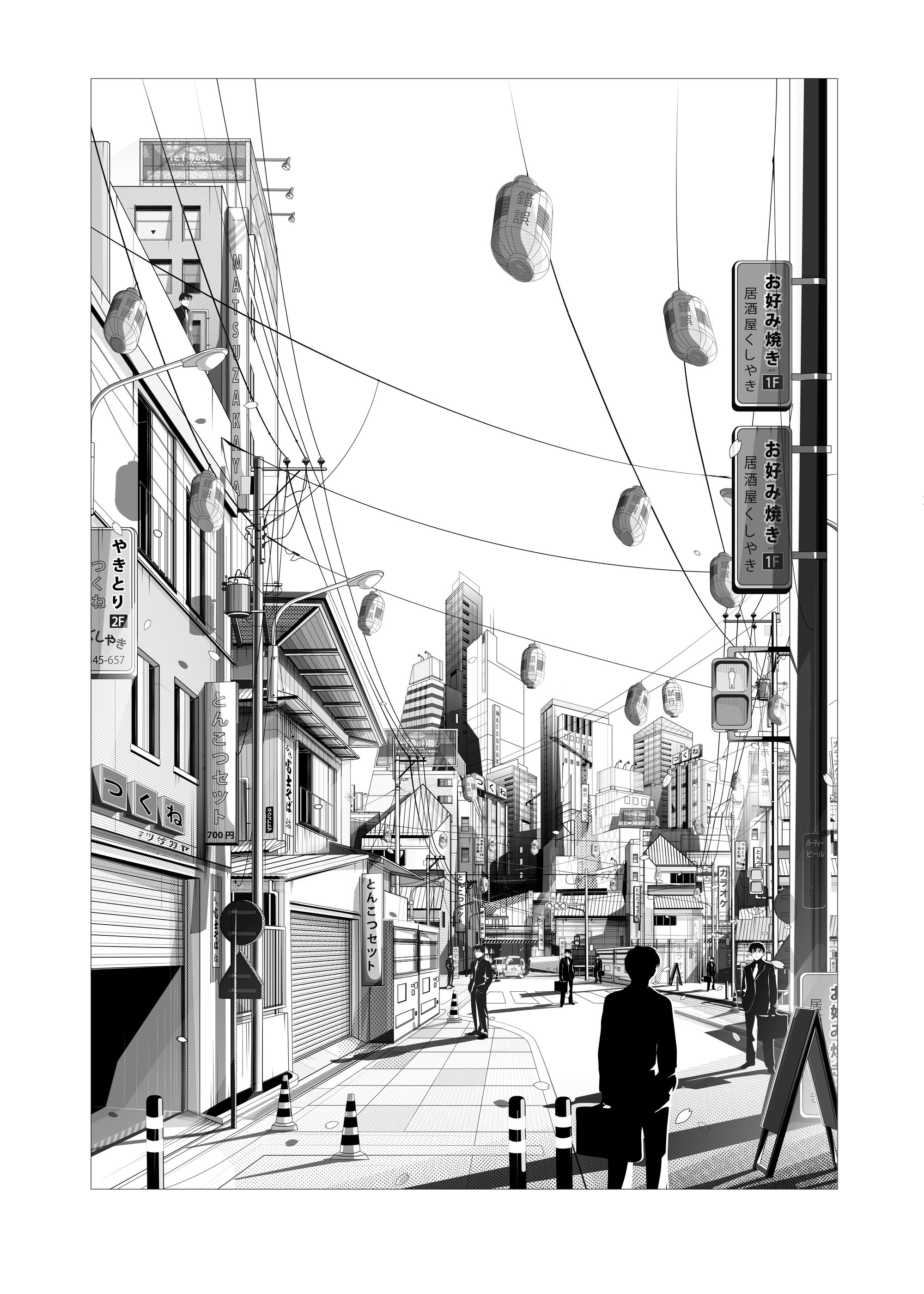 東京都 - Tokyo Metropolis 