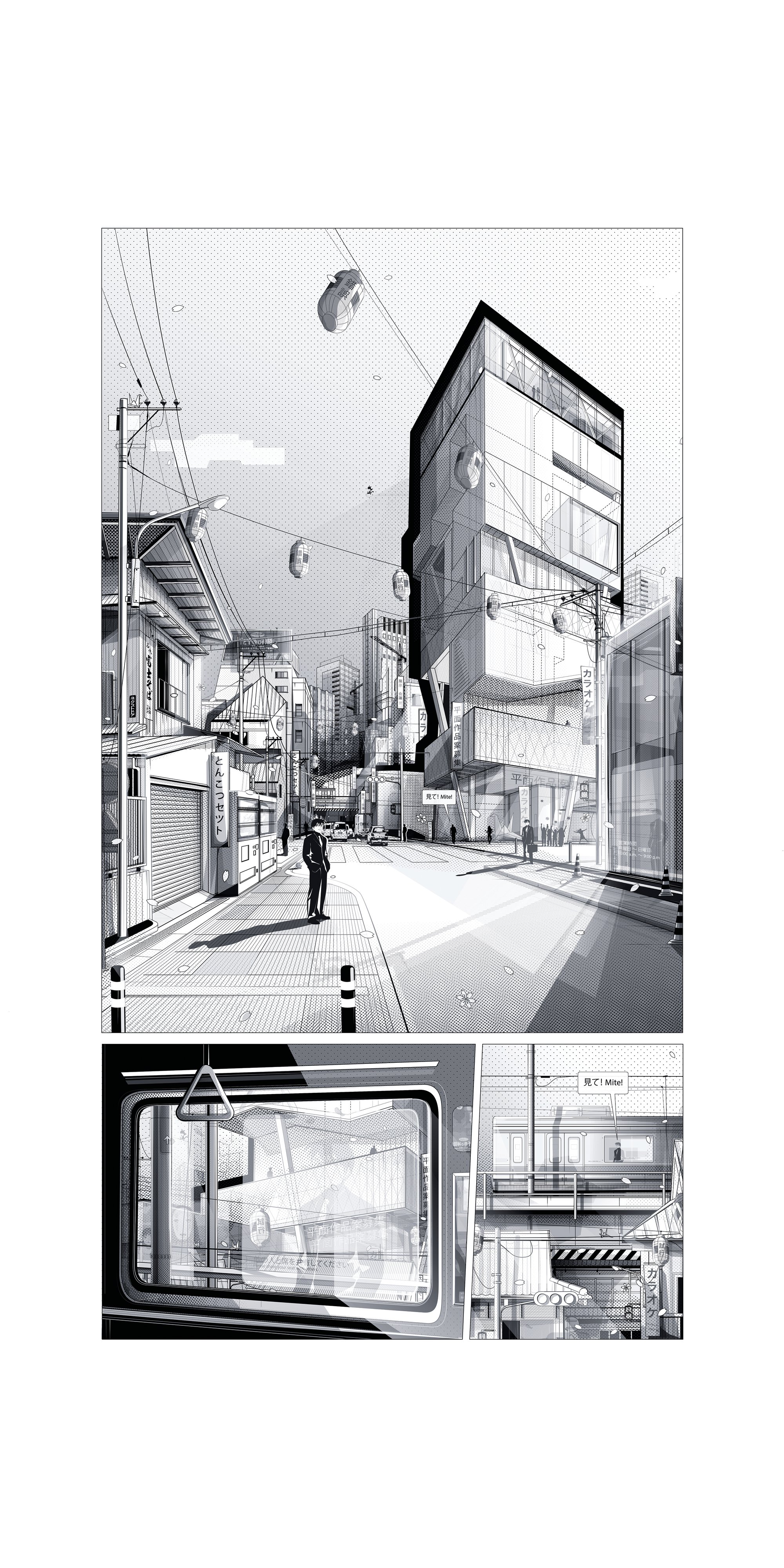 Tokyo Metropolis - Mange Page 03