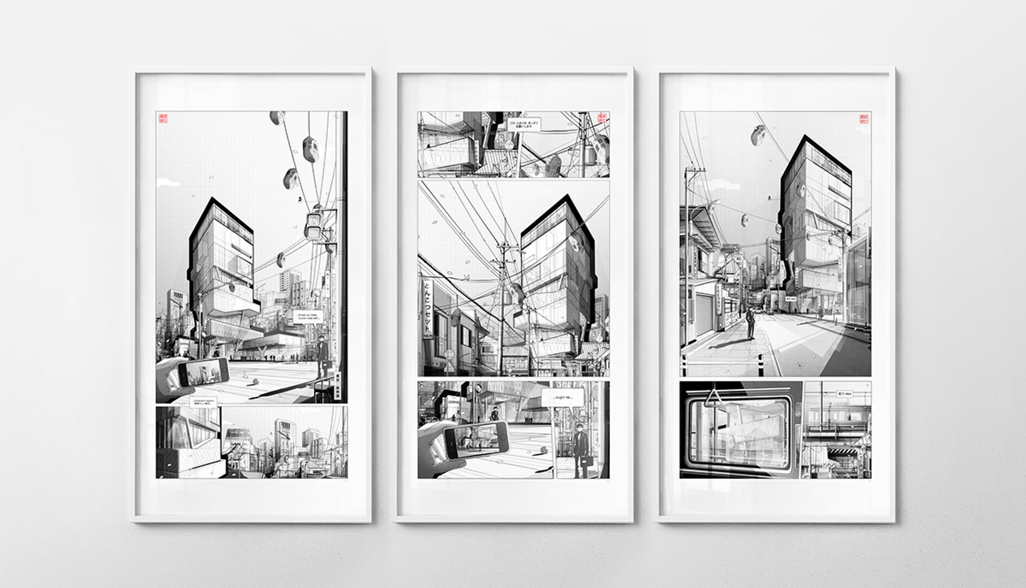 Tokyo Metropolis - Manga Pages Printed Setu