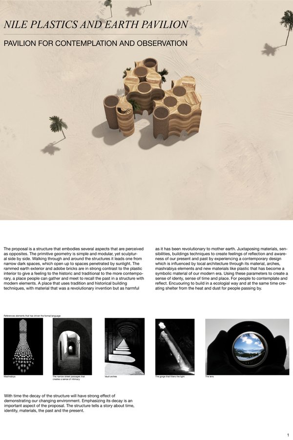 Nile plastics and earth pavilion 