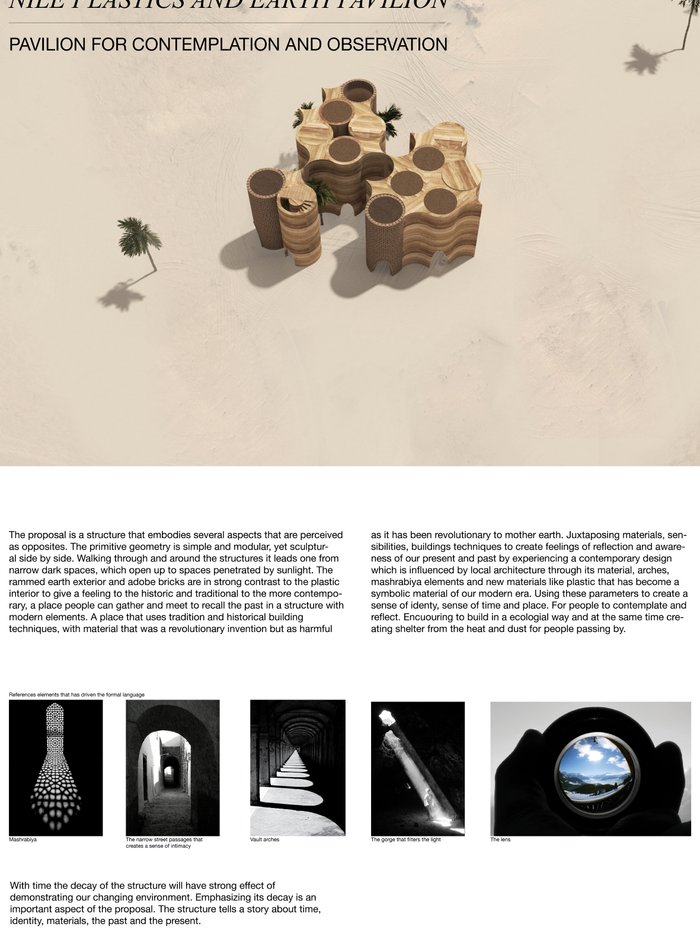 Nile plastics and earth pavilion 