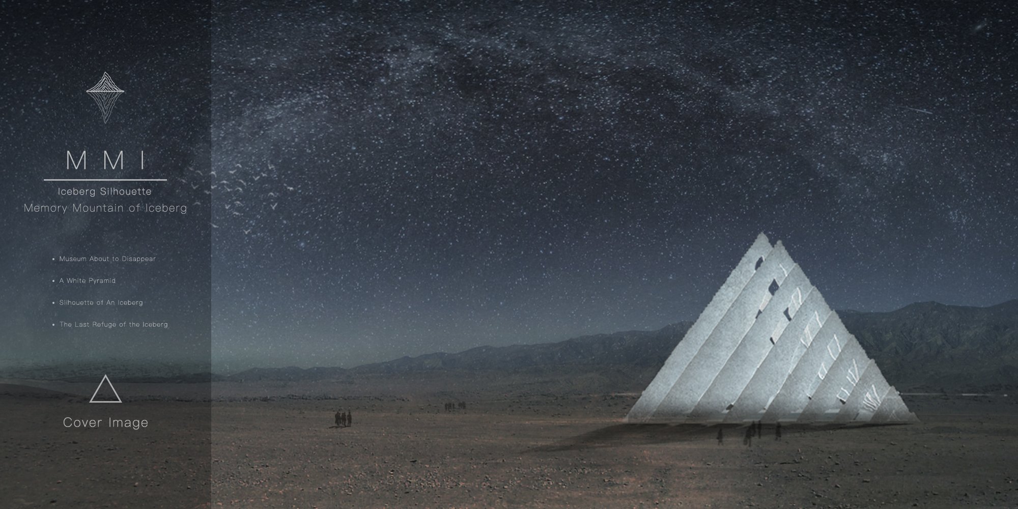  Memory Mountain of Iceberg