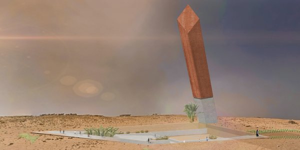 The Panic Pillar and Museum of Climate