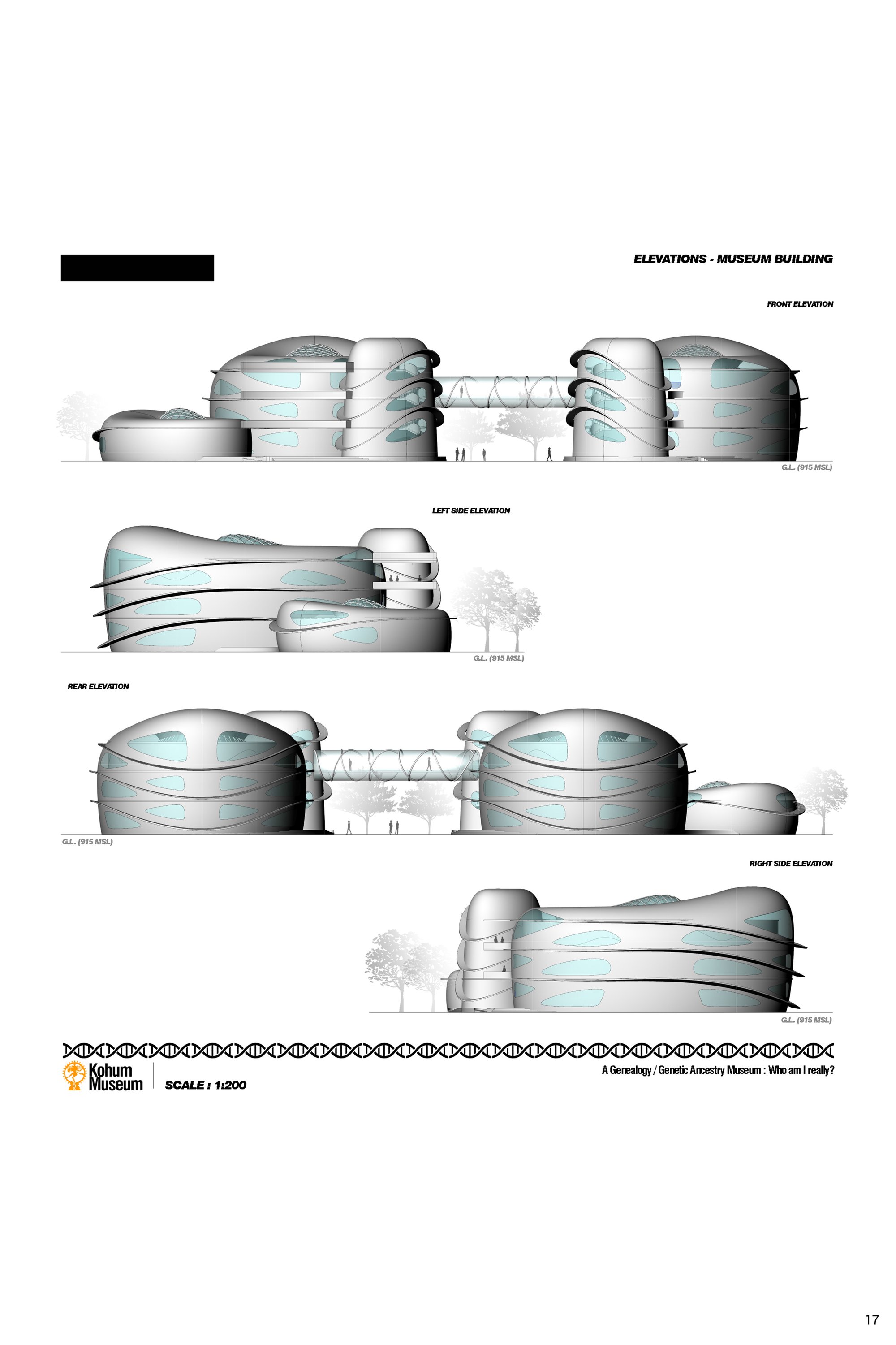 Sheet 17