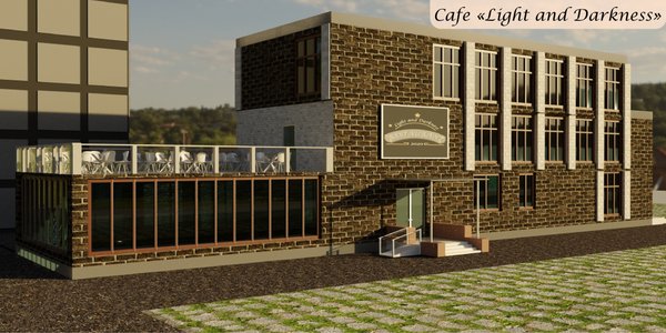 Cafe "Light and Darkness"
