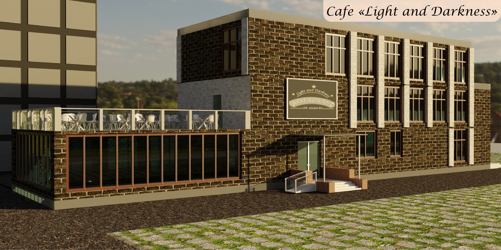 Cafe "Light and Darkness"