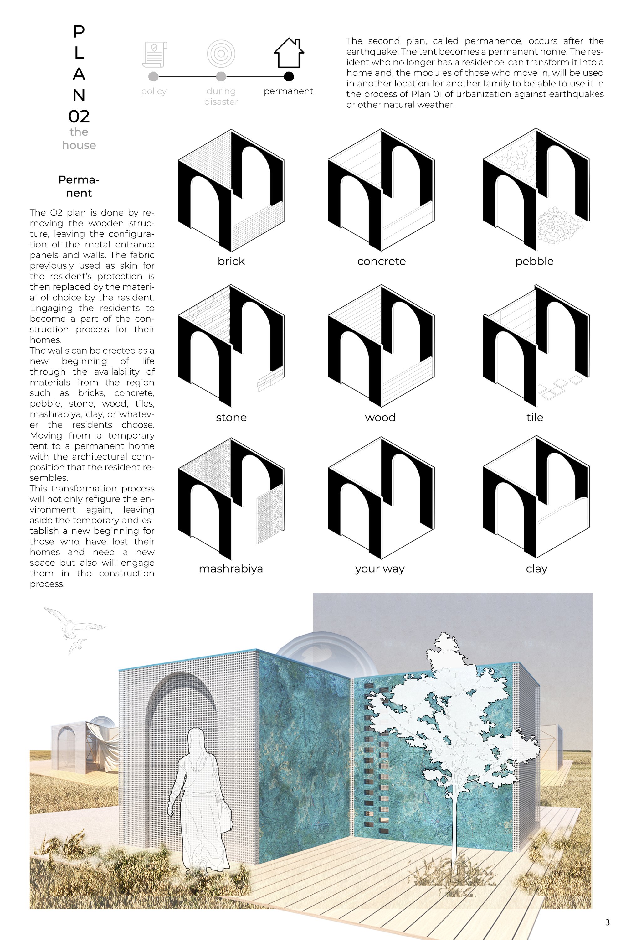 sheet-03
