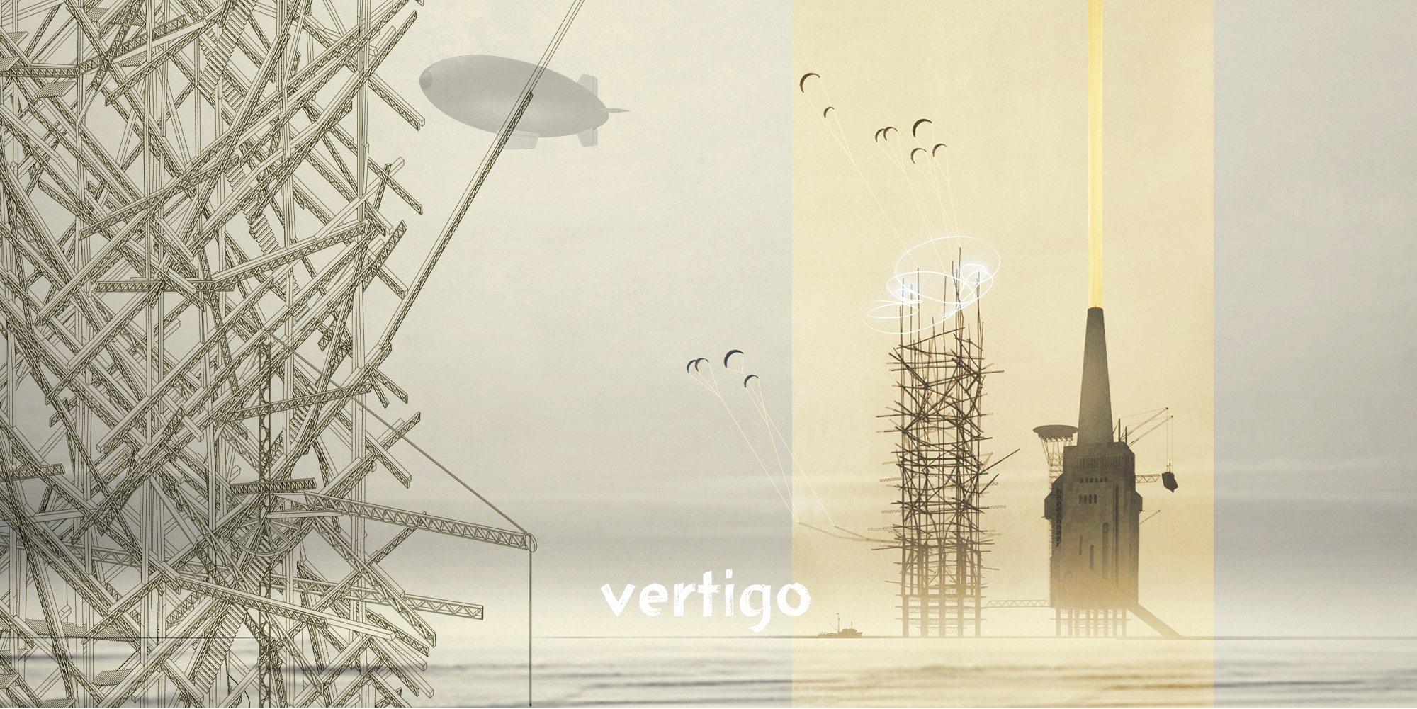 Vertigo