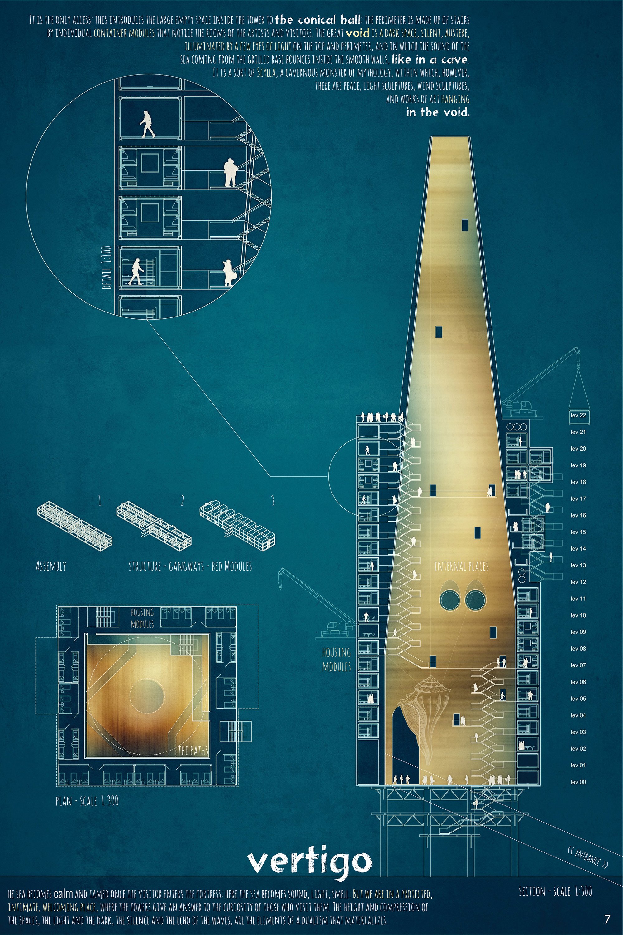 VERTIGO_07